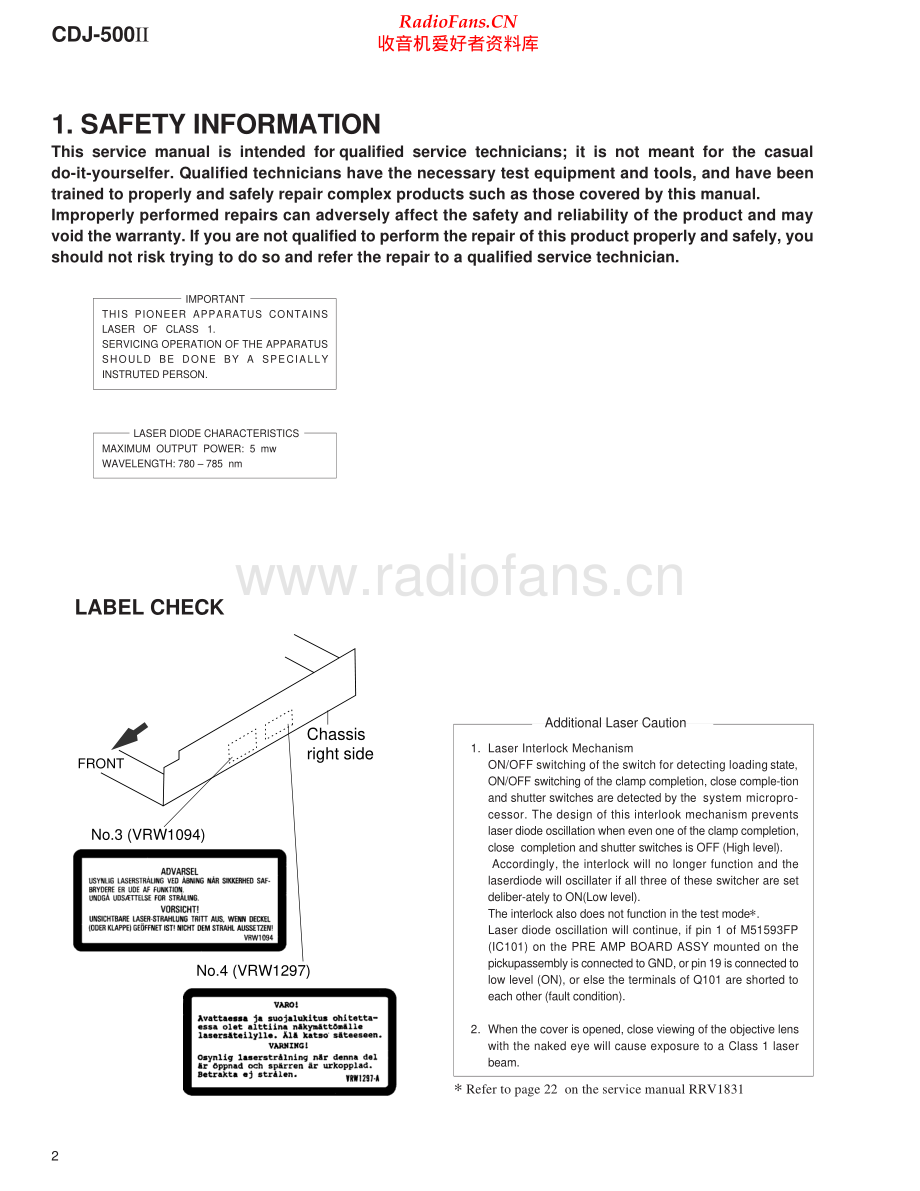 Pioneer-CDJ500II-cd-sm2 维修电路原理图.pdf_第2页