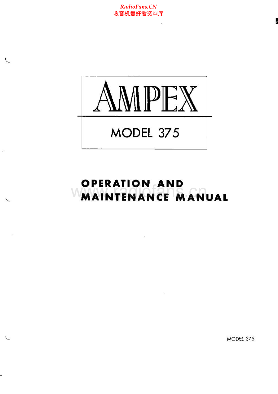 Ampex-375-tape-sch维修电路原理图.pdf_第1页