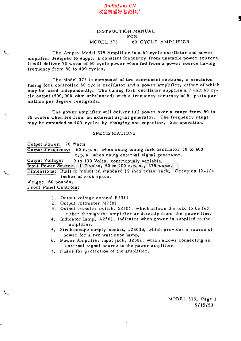 Ampex-375-tape-sch维修电路原理图.pdf_第2页