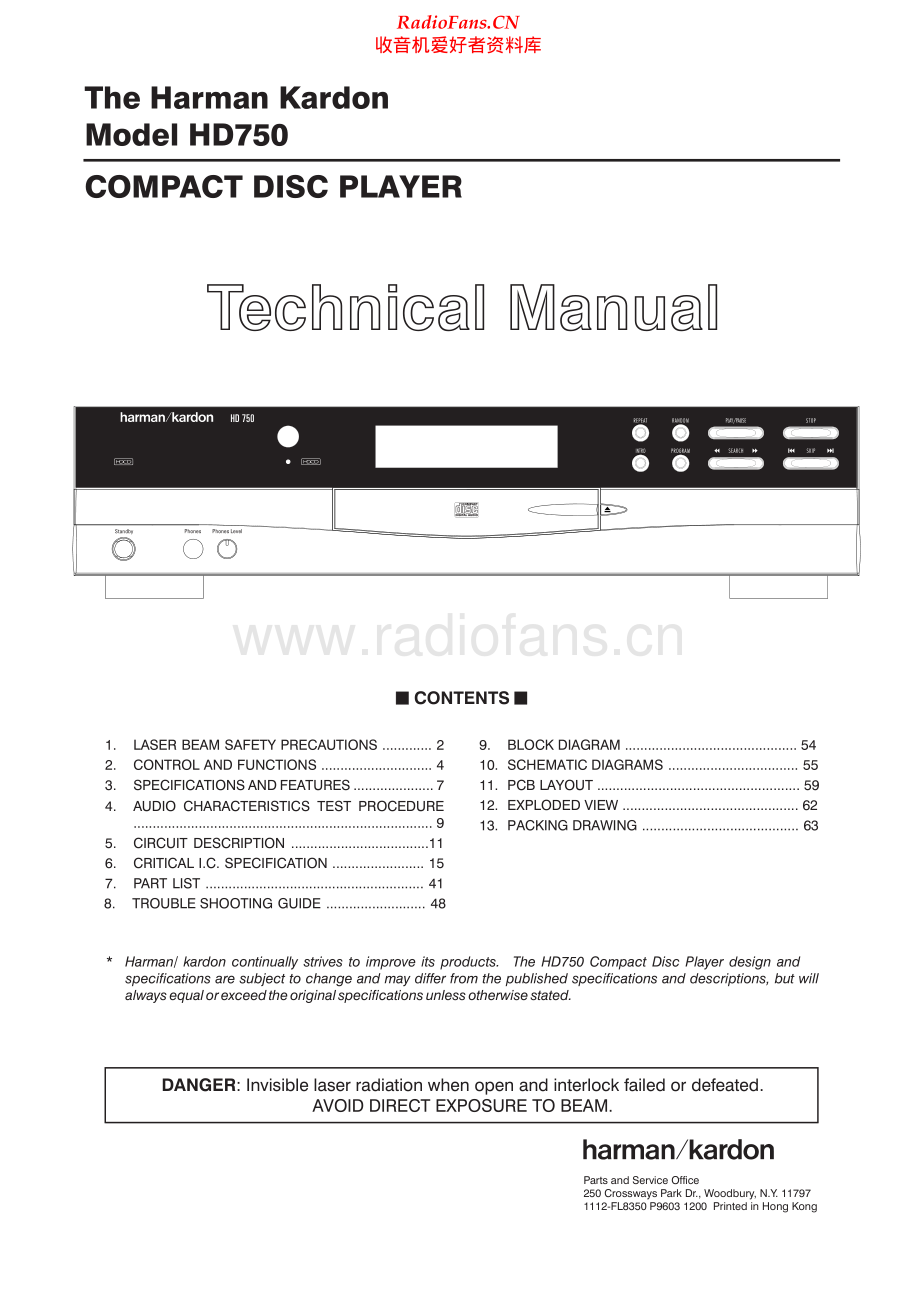 HarmanKardon-HD750-cd-sm维修电路原理图.pdf_第1页