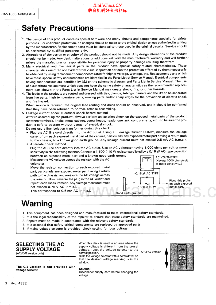 JVC-TDV1050-tape-sm 维修电路原理图.pdf_第2页