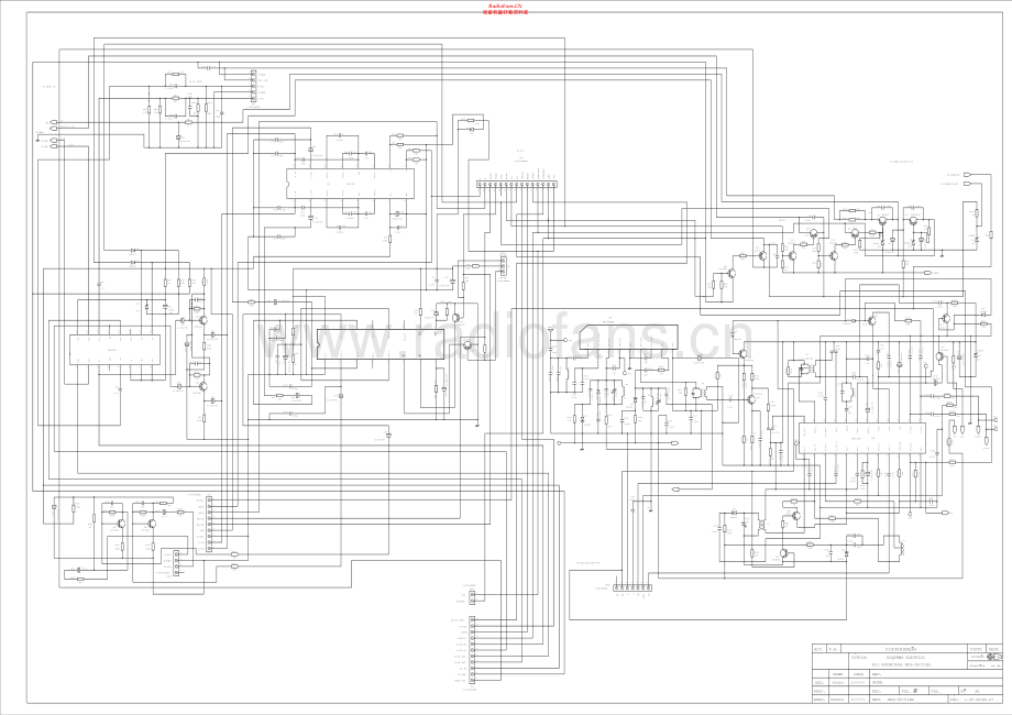 CCE-MCS50-cs-sch维修电路原理图.pdf_第1页