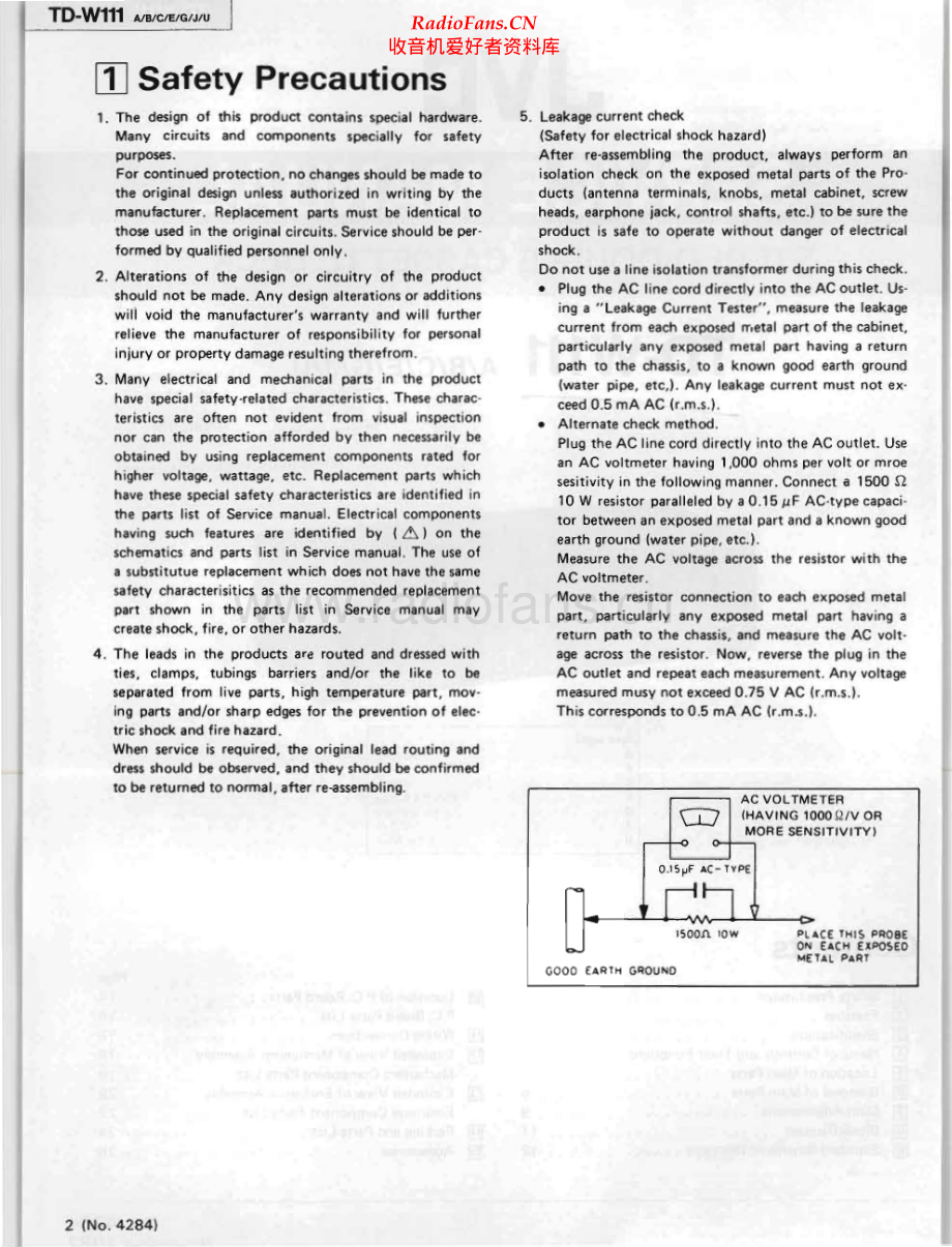 JVC-TDW111-tape-sm 维修电路原理图.pdf_第2页