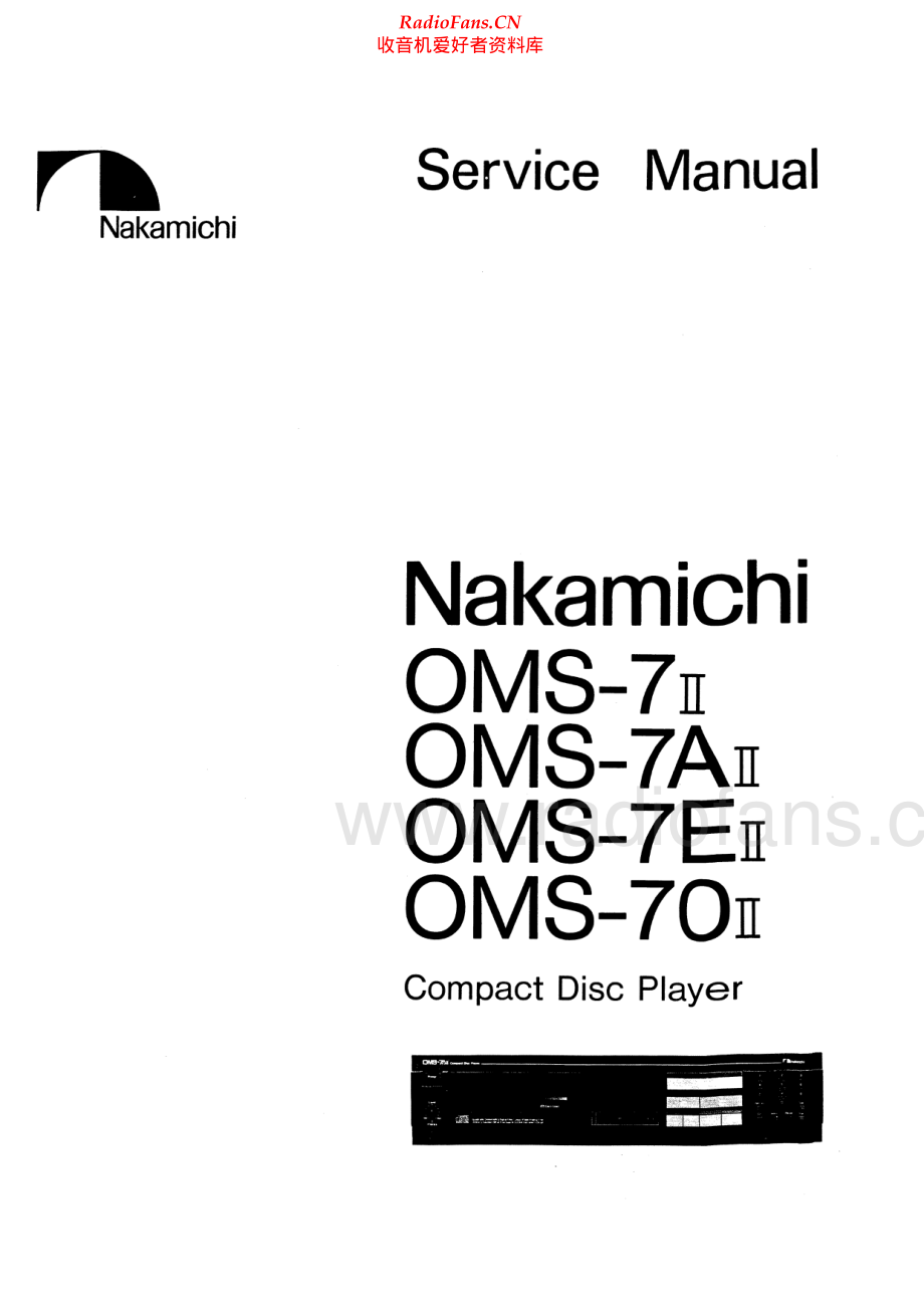 Nakamichi-OMS7_II-cd-sm 维修电路原理图.pdf_第1页