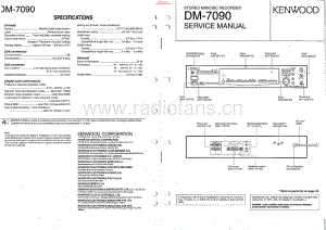 Kenwood-DM7090-md-sm 维修电路原理图.pdf