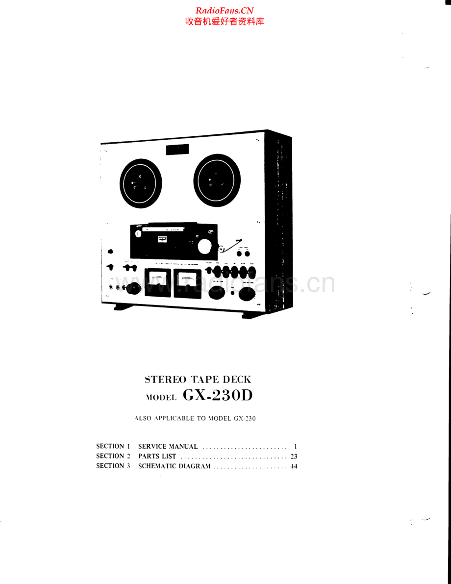 Akai-GX230-tape-sm维修电路原理图.pdf_第2页