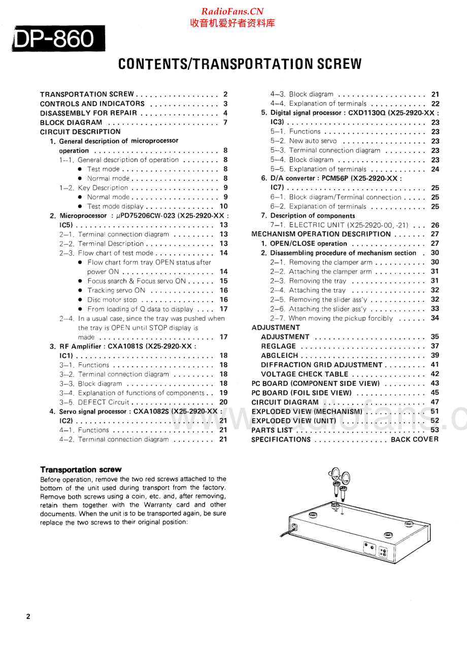 Kenwood-DP860-cd-sm 维修电路原理图.pdf_第2页