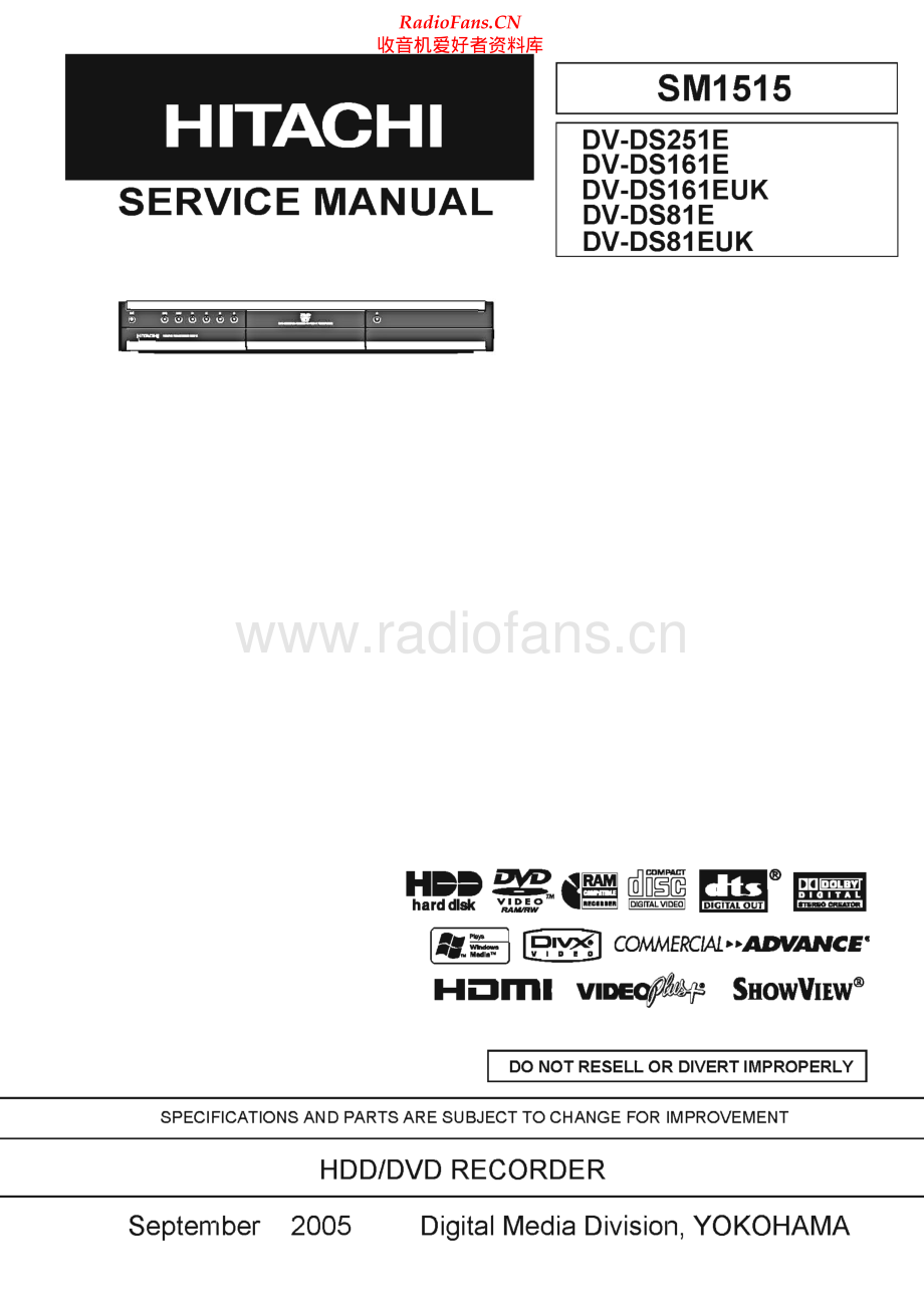 Hitachi-DVDS251-cd-sm 维修电路原理图.pdf_第1页