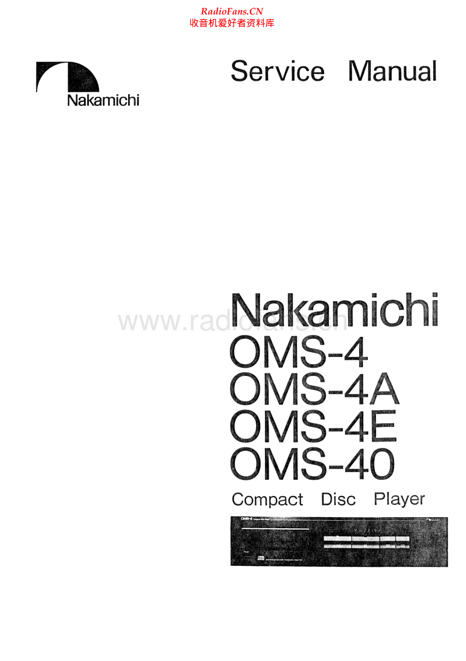 Nakamichi-OMS40-cd-sm 维修电路原理图.pdf_第1页