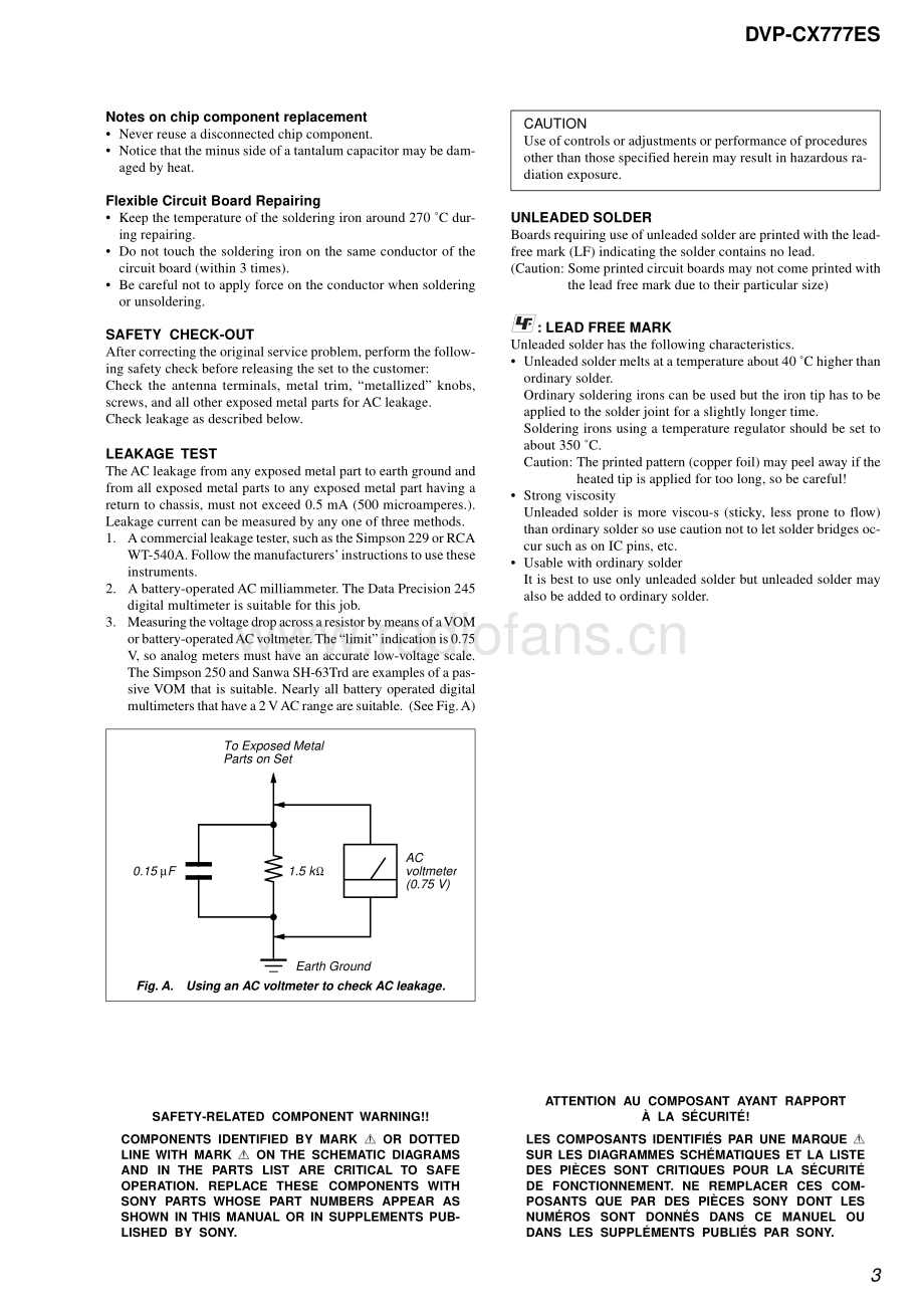 Sony-DVPCX777ES-cd-sm 维修电路原理图.pdf_第3页