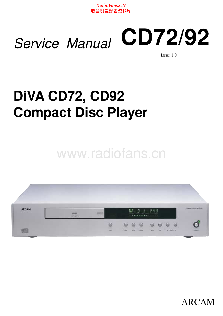 Arcam-DivaCD72-cd-sm维修电路原理图.pdf_第1页