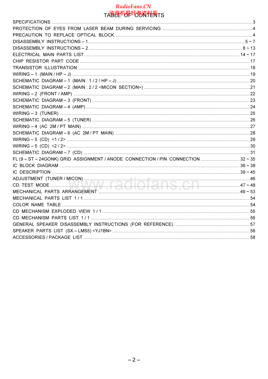 Aiwa-XRMS6-cs-sm维修电路原理图.pdf_第2页