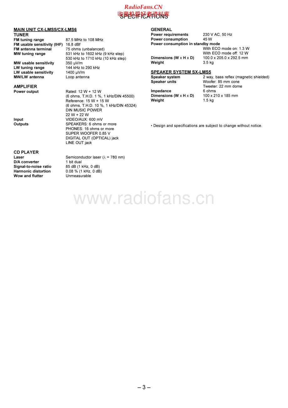 Aiwa-XRMS6-cs-sm维修电路原理图.pdf_第3页