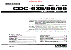 Yamaha-CDC96-cd-sm 维修电路原理图.pdf