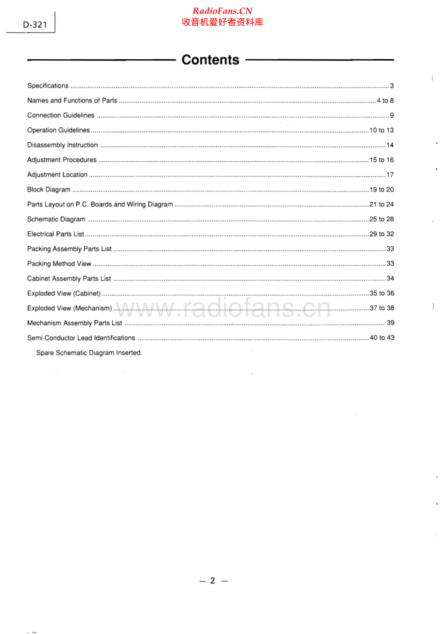 Luxman-D321-cd-sm 维修电路原理图.pdf_第2页