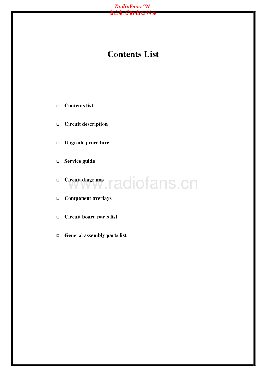 Arcam-DivaCD92-cd-sm(2)维修电路原理图.pdf_第2页