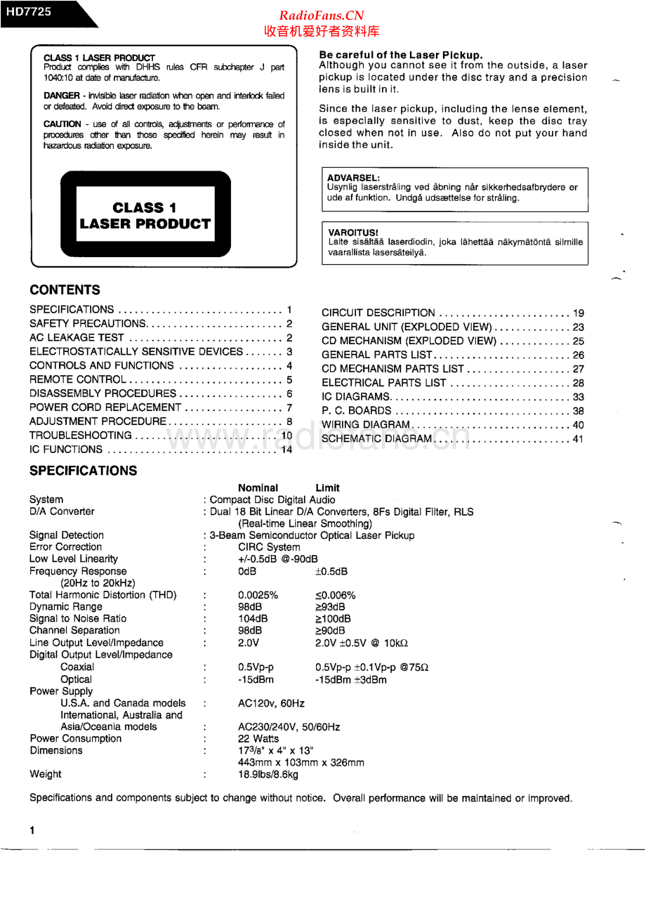 HarmanKardon-HD7725-cd-sm维修电路原理图.pdf_第2页