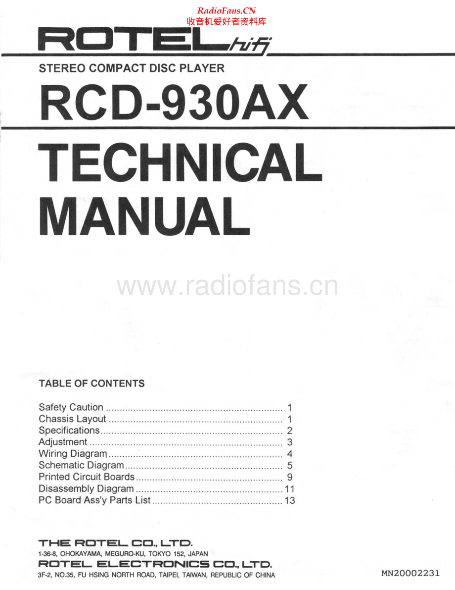 Rotel-RCD930AX-cd-sm 维修电路原理图.pdf_第1页