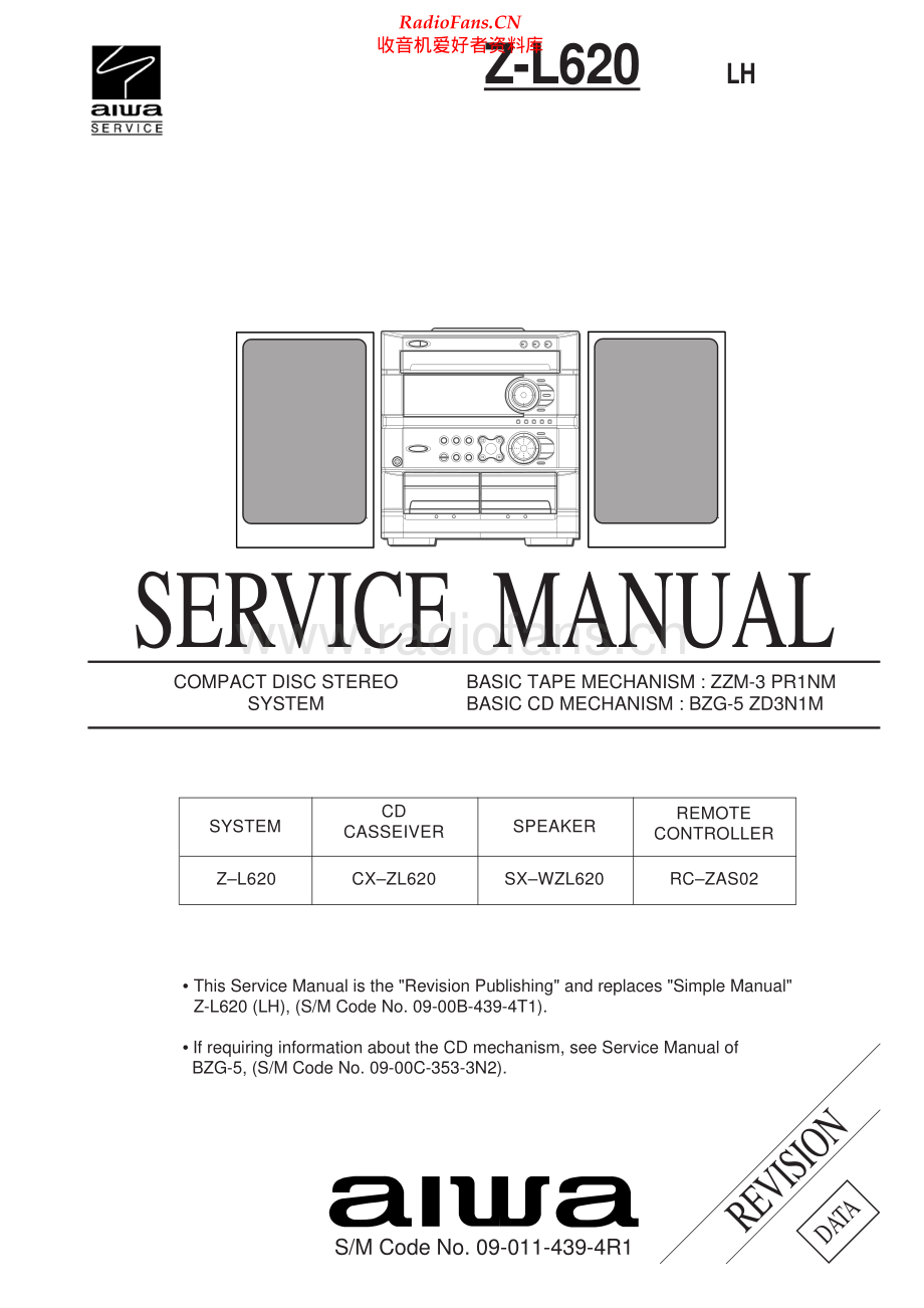 Aiwa-ZL620-cs-sm维修电路原理图.pdf_第1页