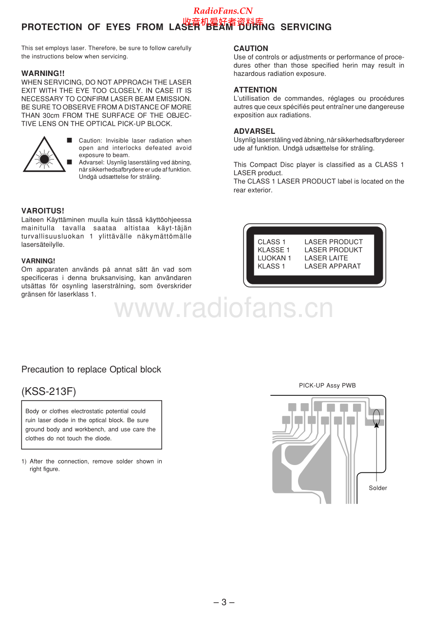 Aiwa-ZL620-cs-sm维修电路原理图.pdf_第3页