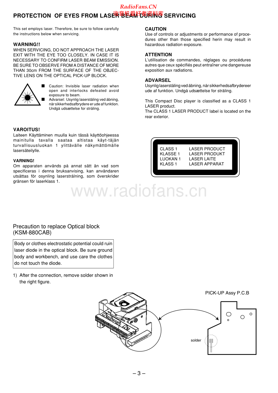 Aiwa-NSXHMT25U-cs-sm维修电路原理图.pdf_第3页