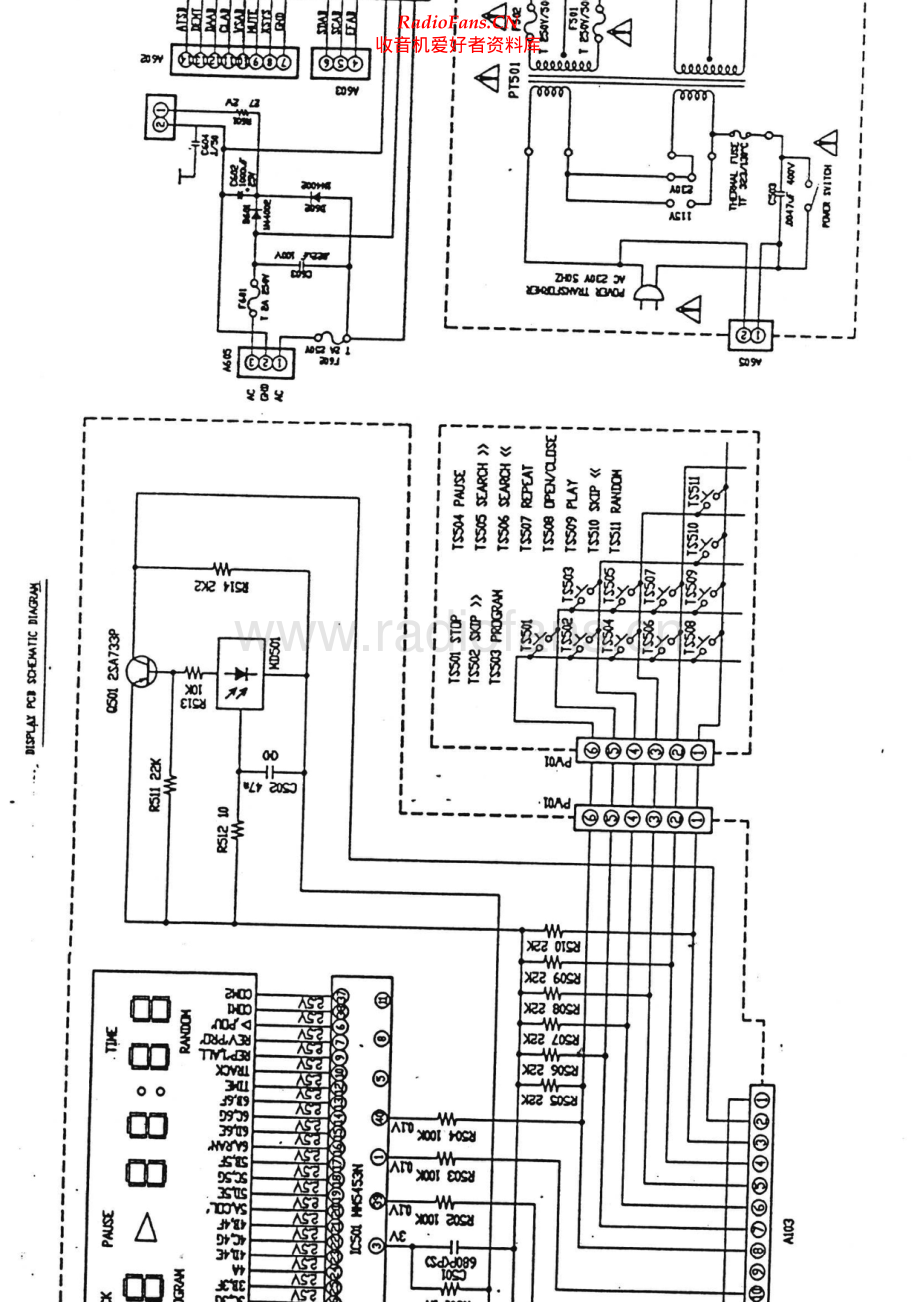 Amc-CDM7-cd-sch维修电路原理图.pdf_第1页