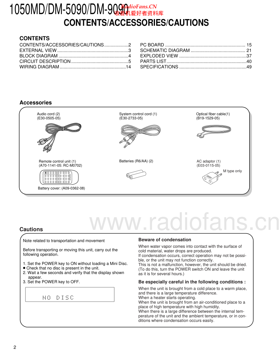 Kenwood-1050MD-md-sm 维修电路原理图.pdf_第2页