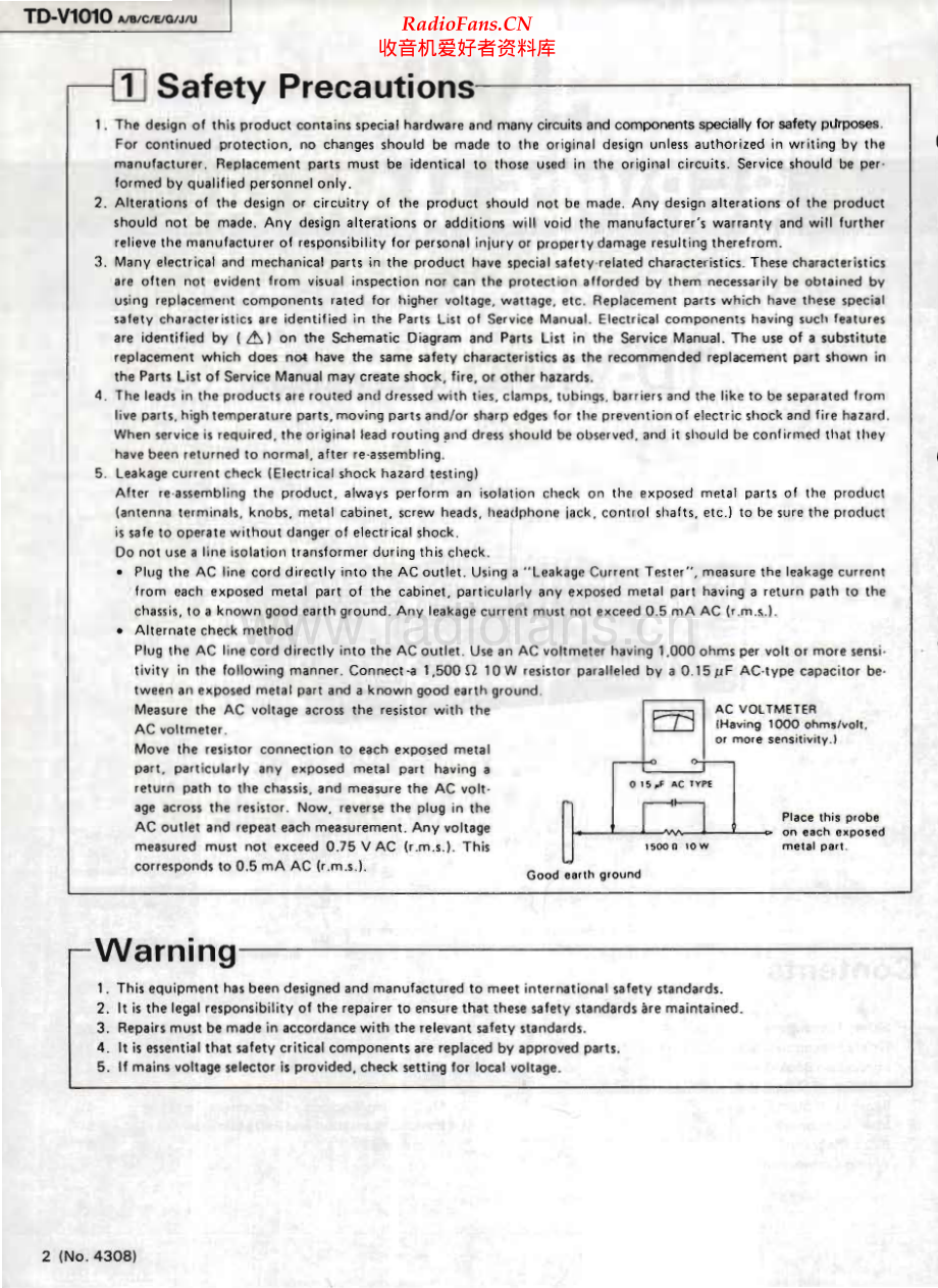 JVC-TDV1010-tape-sm 维修电路原理图.pdf_第2页