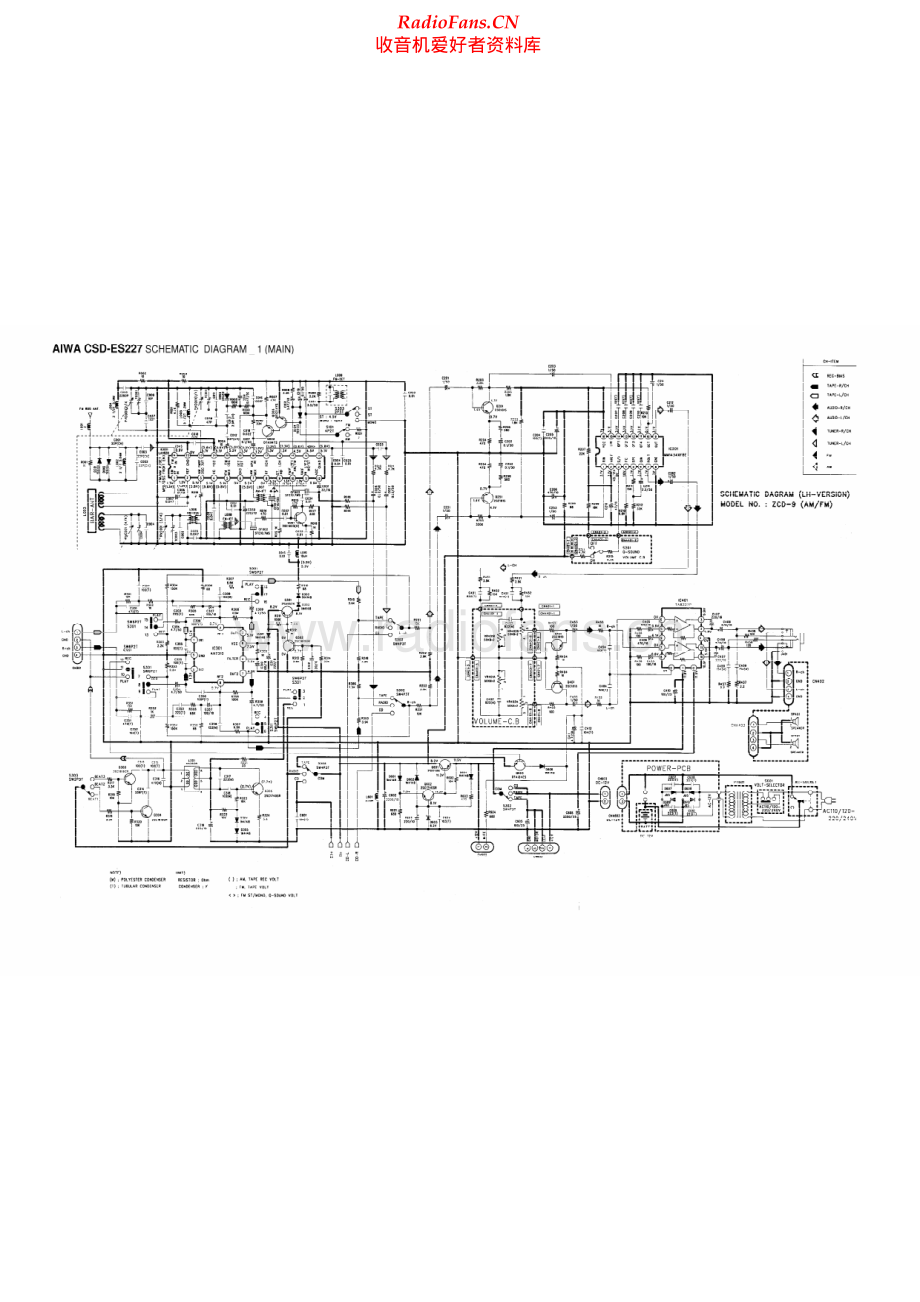 Aiwa-CSDES227-cs-sch维修电路原理图.pdf_第1页