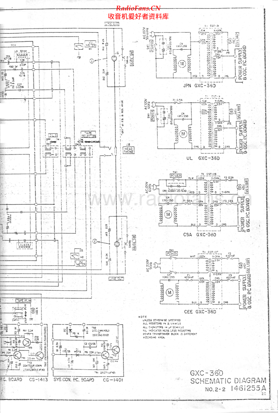 Akai-GXC36D-tape-sch维修电路原理图.pdf_第2页