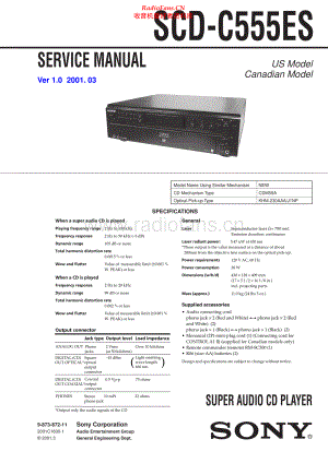 Sony-SCDC555ES-sacd-sm 维修电路原理图.pdf