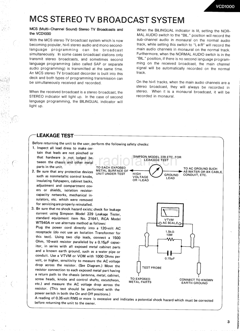 HarmanKardon-VCD1000-tape-sm维修电路原理图.pdf_第3页