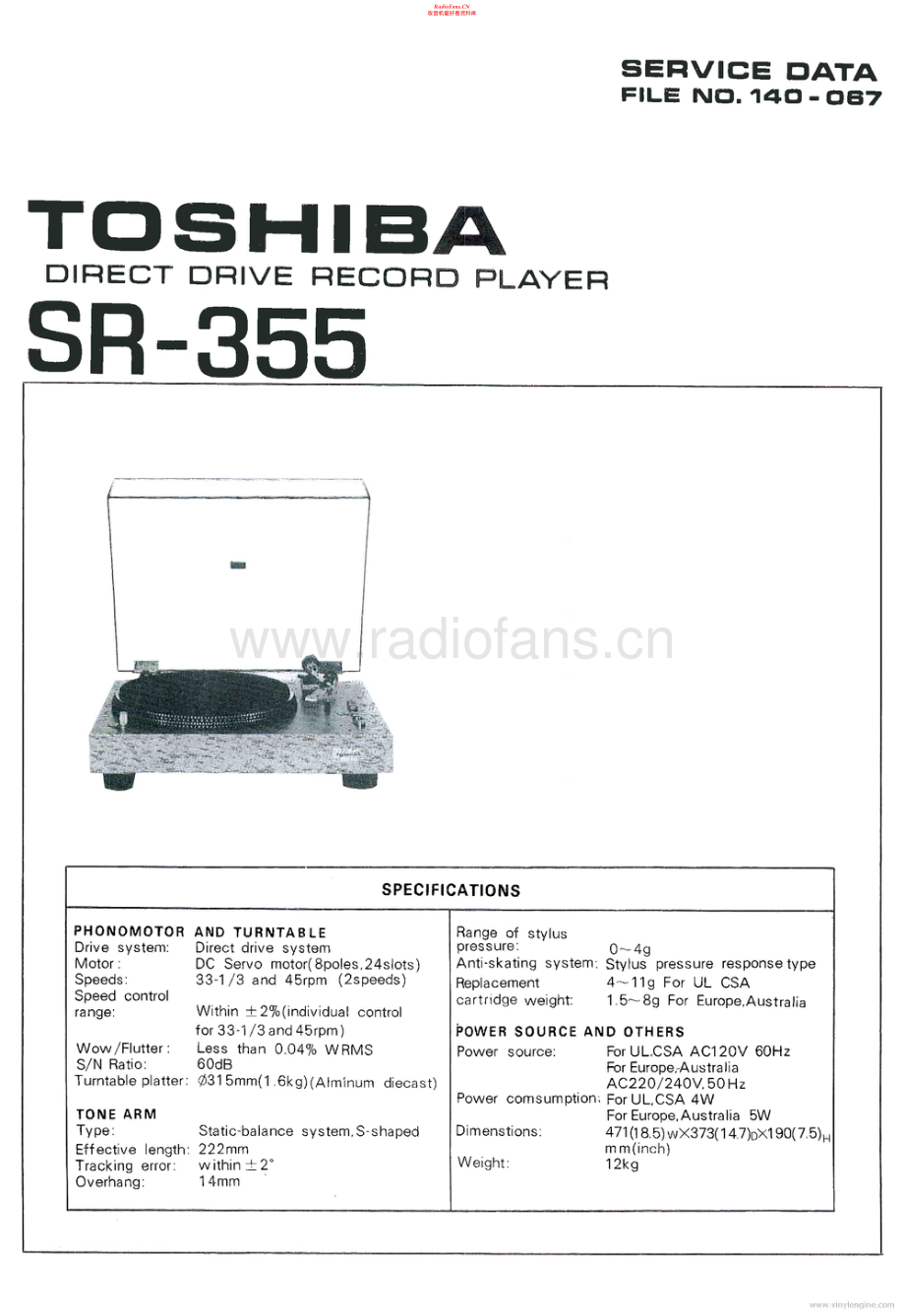 Toshiba-SR355-cd-sm 维修电路原理图.pdf_第1页