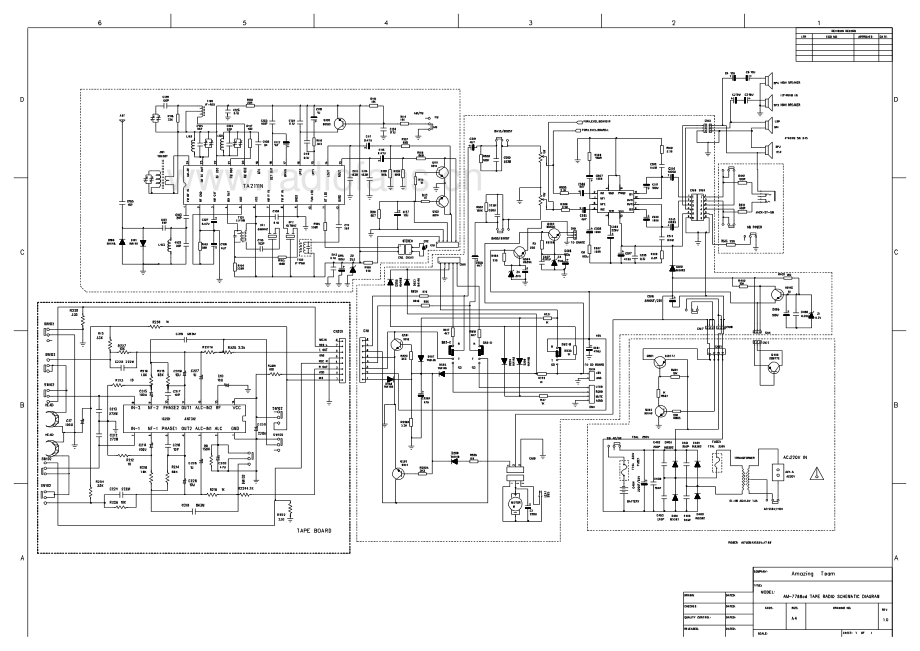 CCE-RD96X-cs-sch维修电路原理图.pdf_第3页