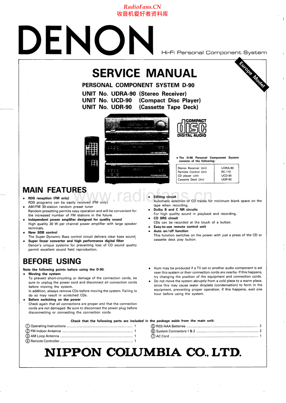 Denon-UDR90-tape-sm维修电路原理图.pdf_第1页