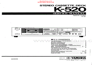 Yamaha-K520-tape-sm 维修电路原理图.pdf