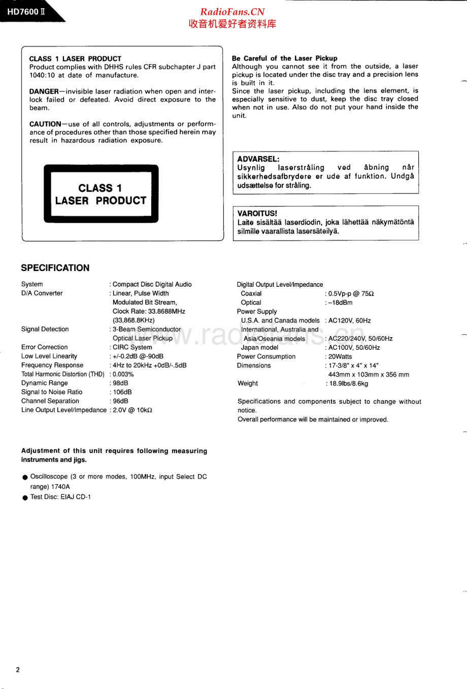 HarmanKardon-HD7600MKII-cd-sm维修电路原理图.pdf_第2页