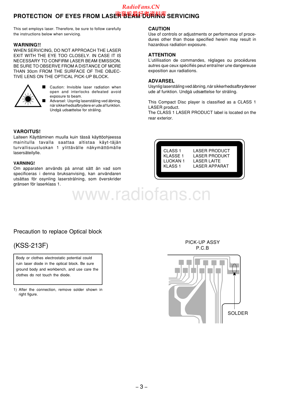 Aiwa-NSXBL14-cs-sm维修电路原理图.pdf_第3页