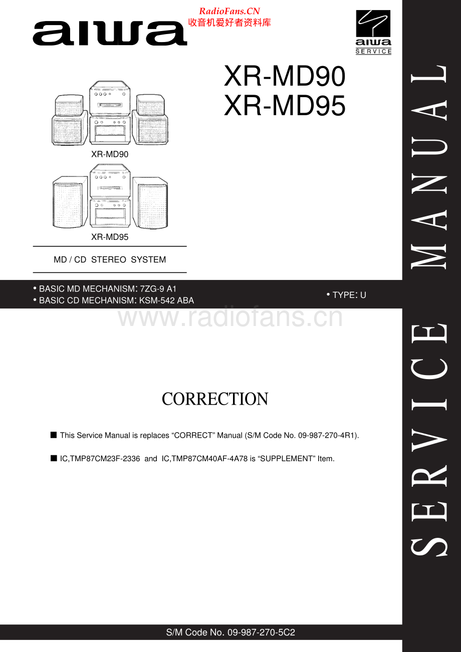 Aiwa-XRMD90-cs-sm1维修电路原理图.pdf_第1页