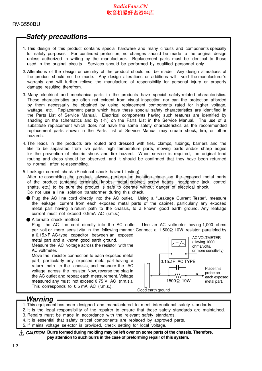 JVC-RVB550-cs-sup 维修电路原理图.pdf_第2页