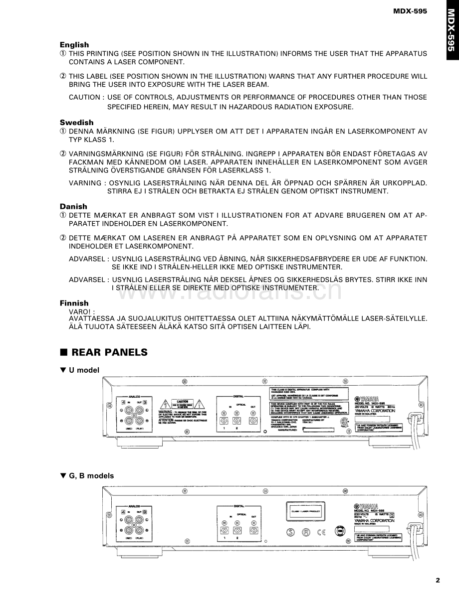 Yamaha-MDX595-md-sm 维修电路原理图.pdf_第3页