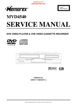 Memorex-MVD4540-dvd-sm 维修电路原理图.pdf