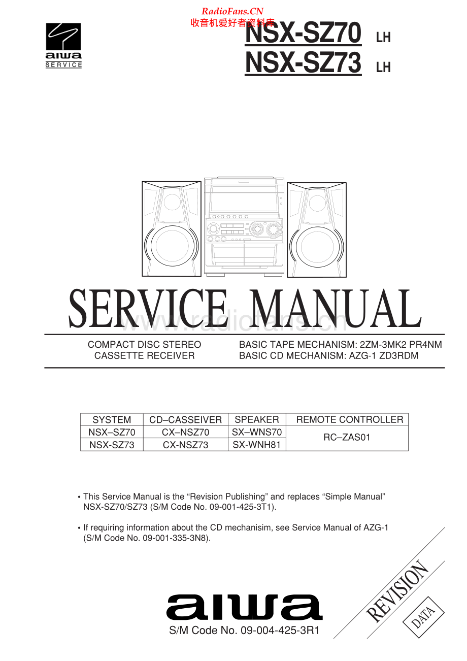 Aiwa-NSXSZ70-cs-sm维修电路原理图.pdf_第1页
