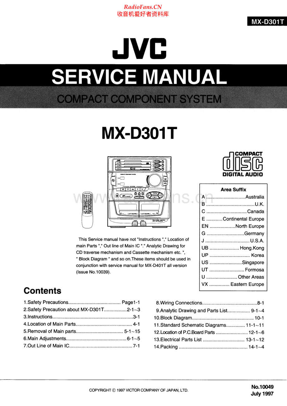 JVC-MXD301T-cs-sm 维修电路原理图.pdf_第1页