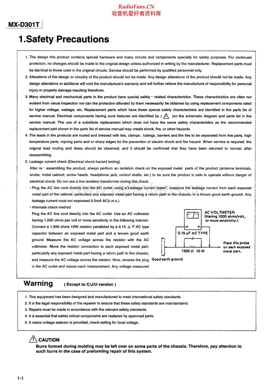 JVC-MXD301T-cs-sm 维修电路原理图.pdf_第2页