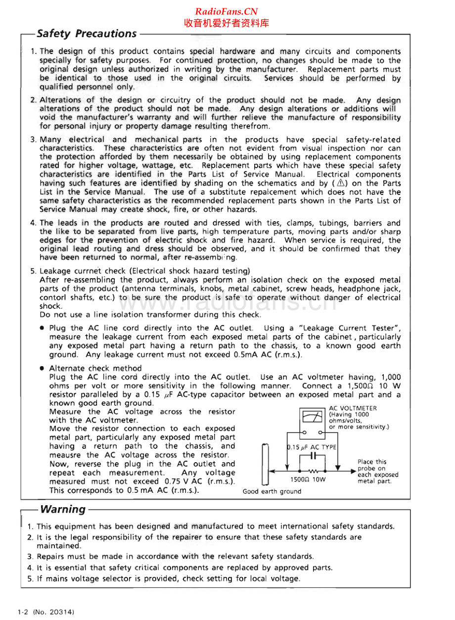 JVC-TDMX77TN-cs-sm 维修电路原理图.pdf_第2页