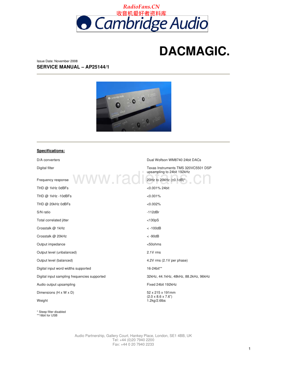 Cambridge-Dacmagic2008-dac-sm维修电路原理图.pdf_第1页