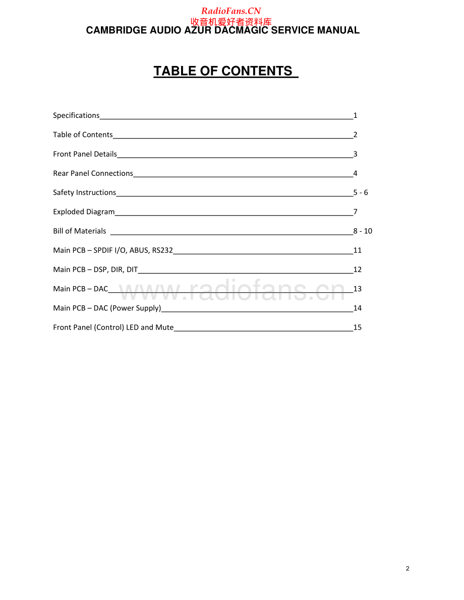 Cambridge-Dacmagic2008-dac-sm维修电路原理图.pdf_第2页