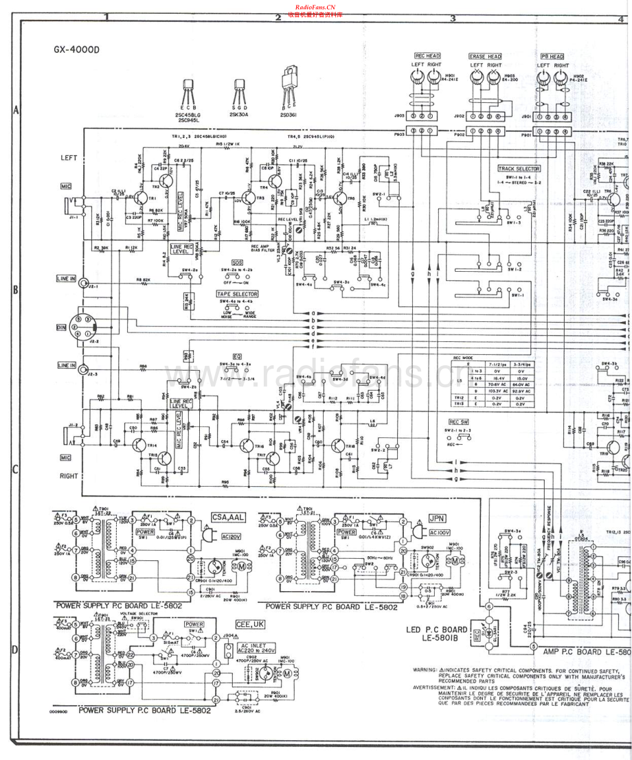 Akai-GX4000DB-tape-sch维修电路原理图.pdf_第2页