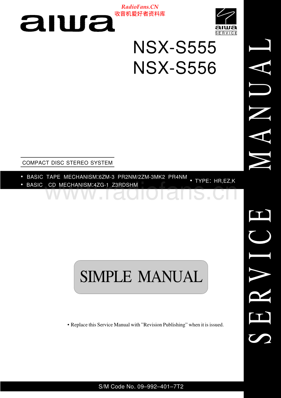 Aiwa-NSXS556-cs-ssm维修电路原理图.pdf_第1页